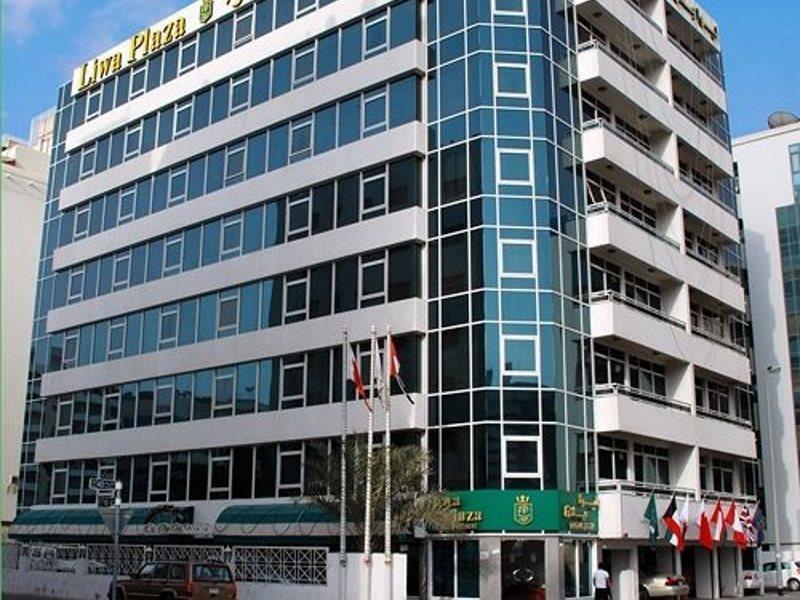 Aparthotel Liwa Plaza 3*
